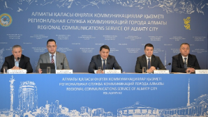 Алматы развивают инклюзивную инфраструктуру и социальные центры