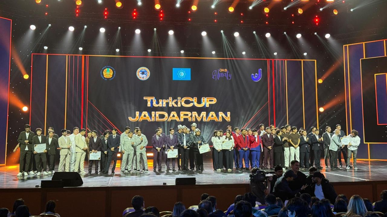TurkiCUP 2025: молодежь из стран тюркского мира выступила на одной сцене
